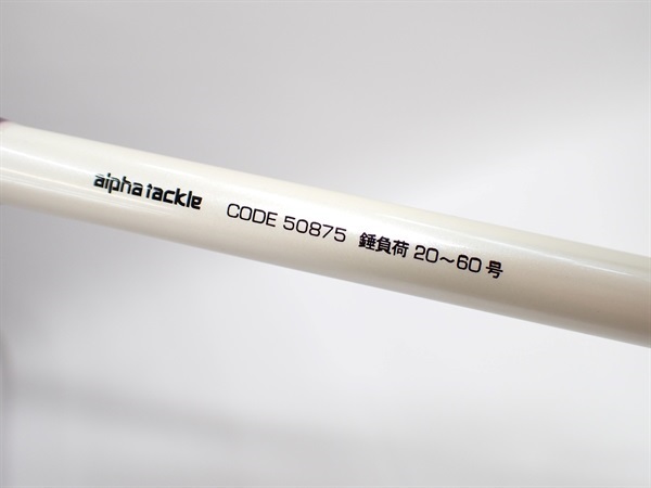 夢人カミワザ３３０